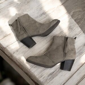 Light Gray Ankle Boots
